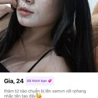 Vietnamese girl 2k10 Thùy Dng Cu Din nude sexy leaked