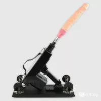 Buy Automatic Thrusting Dildo Vibrator Sex Machine Online in India
