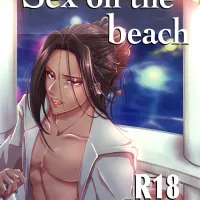NL:R18 Doujinshi