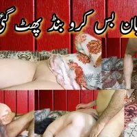 Desi Wife Hard Anal Fuck for Husband Full Video: HD Porn 6b