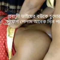 Vieille Belle Musulmane Profitant Avec Bhabhi Bhabhi Ki Gaand Mari Jabardar Ki Wo Rone Lagi Kha Aapka Bhaiya Kabhi Gaand Nahi Ma