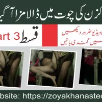 Avivasofia Tiktok Porn Videos: Best XXX 2025 7
