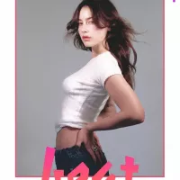 Gracie Abrams Nude OnlyFans Leak Picture ebt2ZOdOq8