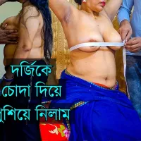 Bangladeshi Papiya Sex Porn Videos: XXX 2025 9
