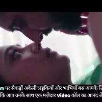 Shweta Tiwari Kiss: Indian Celebrity Celebrity Porn