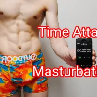 Speed Run Masturbation Iam Hukkinkun Japanese Gay Guy: Big Cock Big Cock Porn