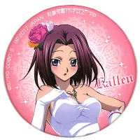 Code Geass: Lelouch of the Rebellion Pin