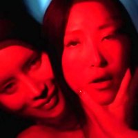 Vampire Lesbian Threesome