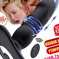Prostate Massager Anal Vibrator Butt Plug Thrusting Dildo Cock Ring Sex Toys Men