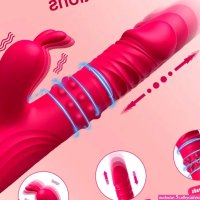 Thrusting Dildo With Clit Vibrator