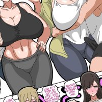 Mother-Son Family Swap comic porn
