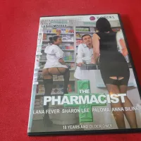 Vintage Adult Erotic Sexy Porn XXX DVD Movie Marc Dorcel The Pharmacis