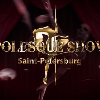 Polesque show 2019 allie kamikazeassets js yts jsbin player ias vflh3ltot en us