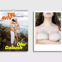 TLV CALENDAR 23