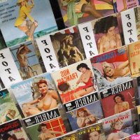 The shop that buys your dead uncles porn collection